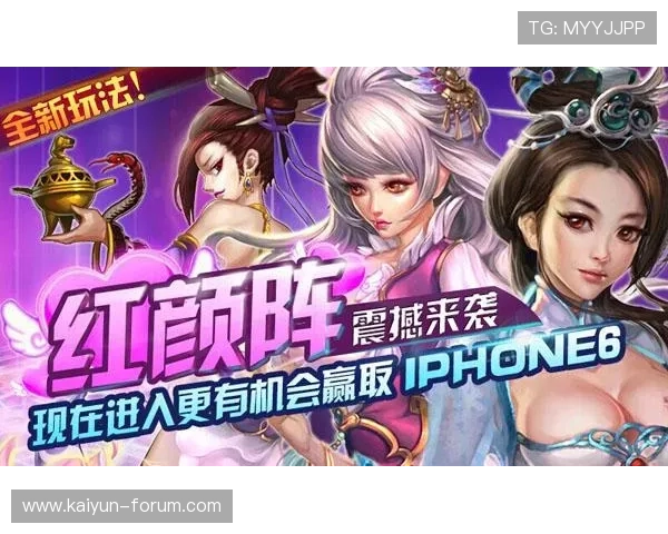 九游可以下注世界杯吗电子真人规则技巧防骗防封指南