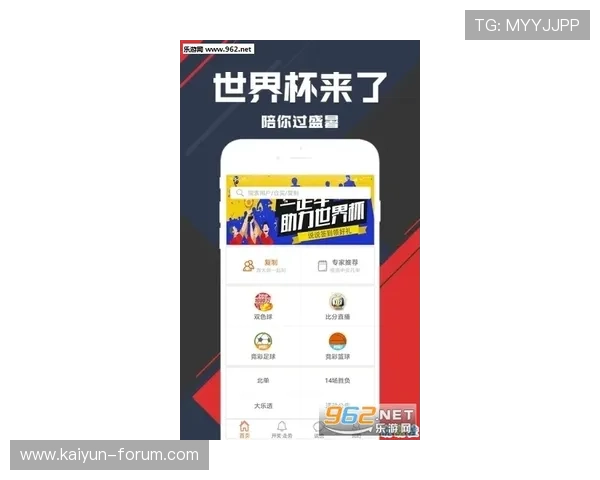 波胆奖金计算器避坑指南彩票数字高频玩法防骗 波胆奖金计算器避坑指南彩票数字高频玩法防骗