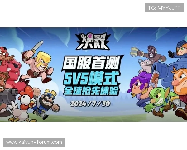 大型体育赛事预热期波胆平台代理怎么做防骗防封 大型体育赛事预热期波胆平台代理怎么做防骗防封