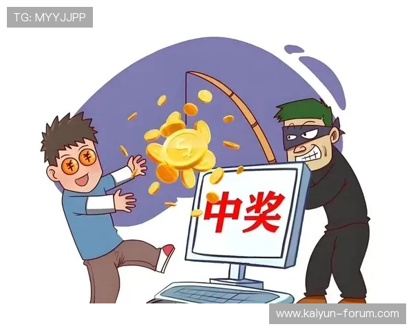 波胆推荐公众号大全 彩票数字高频玩法防骗避坑指南