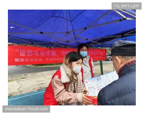 波胆包含加时赛吗避坑指南电子真人防骗技巧